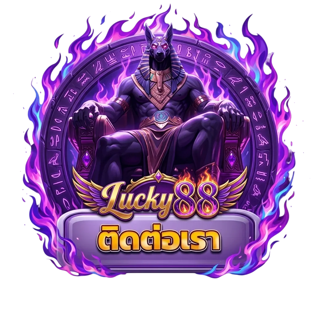 lucky88