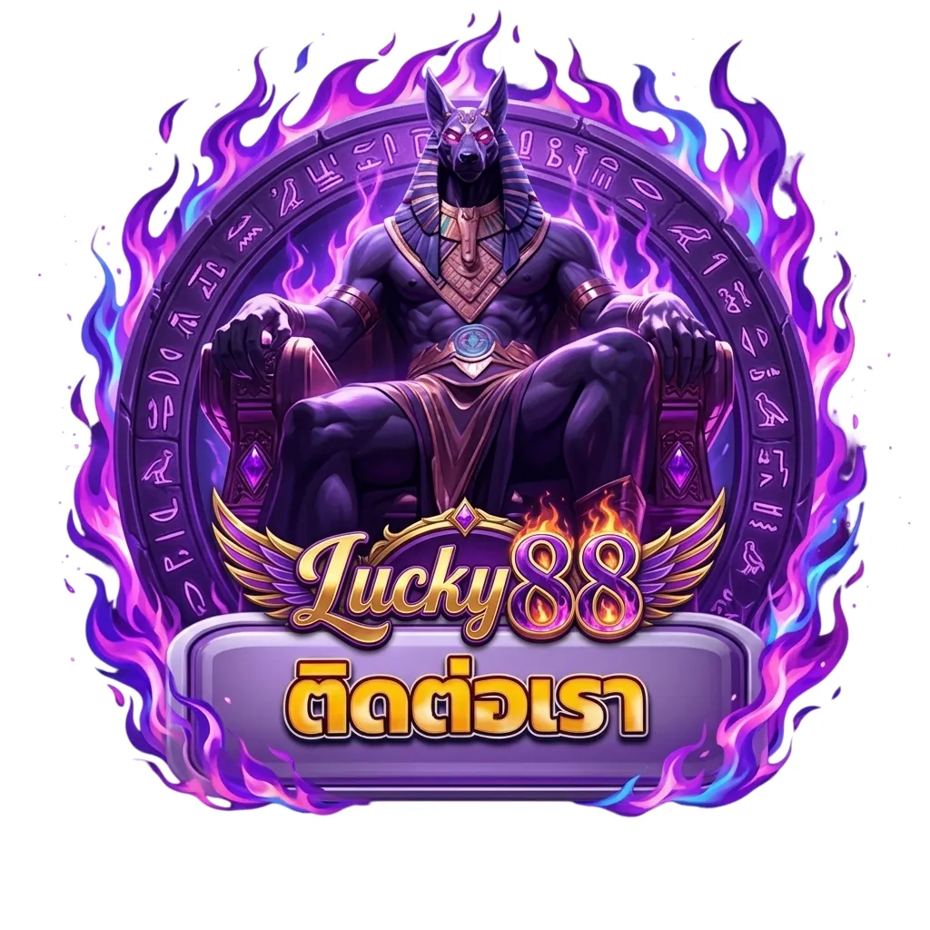 lucky88