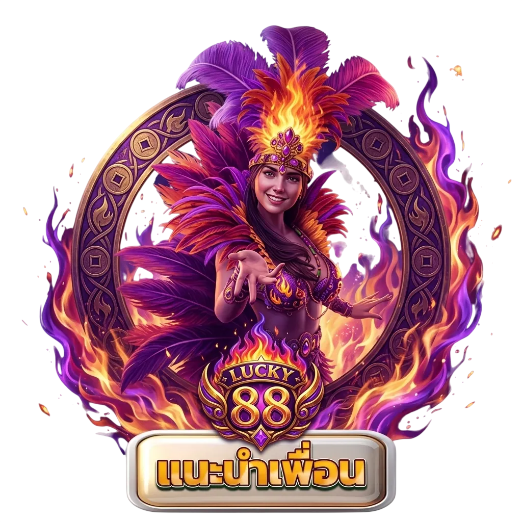 lucky88